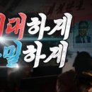 더도어즈이스케이프 이미지