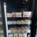 롯데쇼핑(주)롯데마트삼계점 네이버블로그