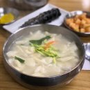 서울수제비 - 평택시 안정로29번길 22 | 서울수제비