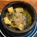 본죽 광주광역시증심사입구역점 | 광주 데이트 코스 스시 오마카세 기념일 추천 맛집 사카나