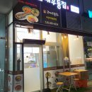 큰길어린이공원화장실 이미지