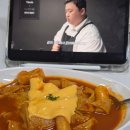 삼남매떡볶이 - 진주시 충의로 146 | 떡볶이밀키트 삼남매청년농부 | 100% 횡성 쌀로 만든 떡볶이 아이들간식 추천