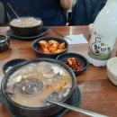 연산할머니순대연풍식당 이미지