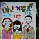 신현고등학교 이미지