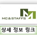 지에스(GS)슈퍼 기흥역점