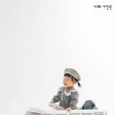 양지사진관 이미지