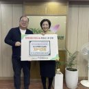 옥수종합사회복지관