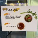 신화방 네이버블로그