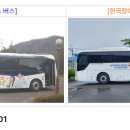 세븐일레븐 부산정관점 이미지