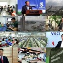 주식회사 에스엘씨넷 이미지