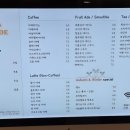 폴라그란데(POLAGRANDE) 이미지