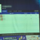 골프존파크 송천 에코시티점 이미지