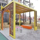 e편한세상리치공인중개사사무소 이미지