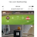 애드어스 네이버블로그