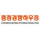 부경하우징