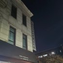 546 | 미금역 맛집 코너546 레스토랑 데이트 소개팅 파스타 피자