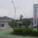 법인하늘농부 이미지