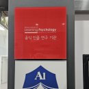 에이원영어수학전문학원