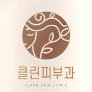 씨엔케이서비스 이미지