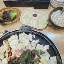 좋은날엔닭갈비