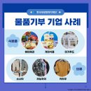 (주)미가푸드 이미지