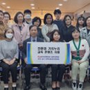 한국전력공사 남부산지사 이미지