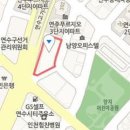 연수스타정형외과의원 이미지