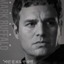 스포트라이트