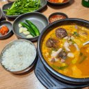 계산시장 고객화장실 | 전주 남부시장 순대국밥 맛집 잡내없고 푸짐한 풍남피순대 솔직후기 주차 포장 화장실