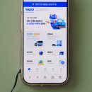 성공카랜드 | 미국LA여행 동선의 핵심! LA렌트카로 디즈니랜드·유니버셜스튜디오 완전 정복한 후기