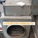강남 노래연습장 이미지