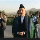 Afghanistan Prepares for Presidential Runoff 이미지