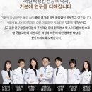 마음가는정신건강의학과의원 네이버블로그