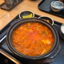 가쯔미 - 군포시 고산로 256 | [서울/문정] 가쯔미 본점, 김치뚝배기돈가스 먹고 만족한 직장인 가성비 점심 내돈내산 후기