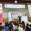 숲아띠어린이집 이미지