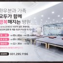 에스제이삼성 이미지
