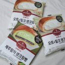 GS25 가산두산점 이미지