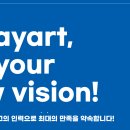유명인쇄