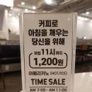 어바우트