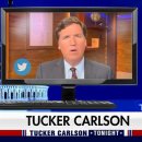 Fox News, 새로운 프라임타임 쇼 발표: 터커의 트위터 쇼를 재생하는 컴퓨터 buff.ly/45hqYsH 이미지