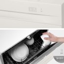 1420 | 쿠쿠 식기세척기 14인용, 빌트인 CDW-BS1420BGI 설치 후기