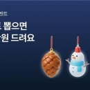 (주)케이링크 이미지