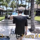 2025년 3월 : 다시 일으킬 수 있는 마법 같지