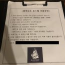 블루보트 게스트하우스(경주점) 이미지