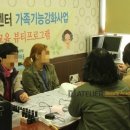 우리아카데미 이미지