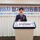 정영복치과의원 이미지