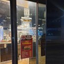 롯데리아구미상모점 이미지