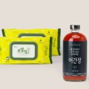 청정마을과사람들
