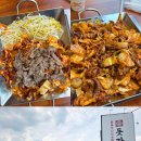 해뜨는엉아피씨 | [돗가비 불쭈꾸미 의정부] 송산동 해산물 &amp; 들깨수제비 맛집, 별내 근처 내돈내산