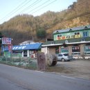 신촌가든 - 제주시 일주동로 784 | 신촌가든